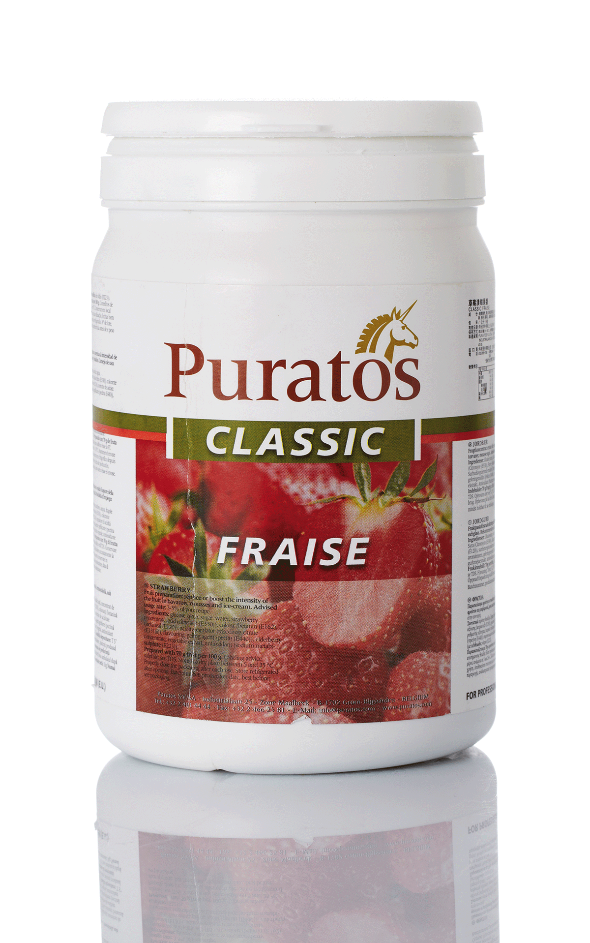 Classic Strawberry Paste