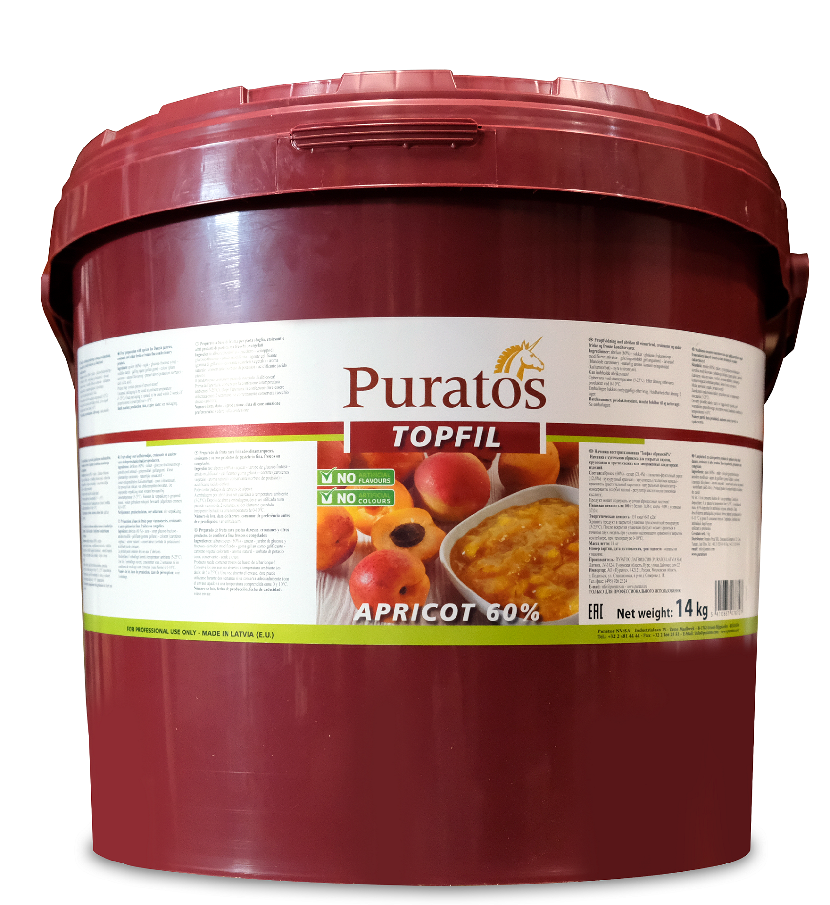 Topfil Apricot Cubes 60% - Aprikožu Pildījums