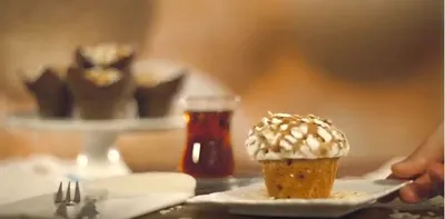 Tegral Satin Cream Cake Toffee